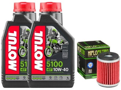 МАСЛО MOTUL 5100 10W40 2L. + ФІЛЬТР HF141, YAMAHA YP125R X-MAX, 06-14R.