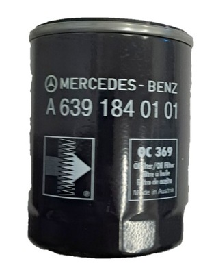 Фильтр масла smart forfour фото №1