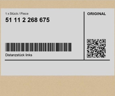 Element дистанційний лівий bmw z3 e36 фото №1