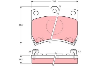 КОЛОДКИ ТОРМОЗНЫЕ TRW GDB773