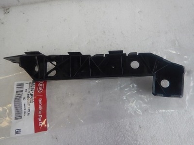 Kia ceed i 06- правий напрямна бампера перед фото №1