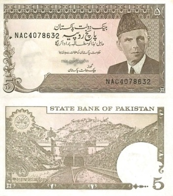 PAKISTAN - 5 RUPII - 1984/99 - P38 - UNC