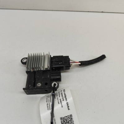 Toyota yaris cross 2024 блок управления / модуль вентиляторов фото №1