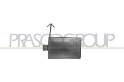 Крышка багажника hak holujący seat 5p0807241agru фото №1