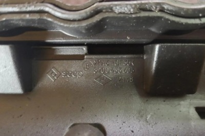 Защита кулачок рычага renault grand scénic ii jm0/1_ 8200433603 1.5l фото №1