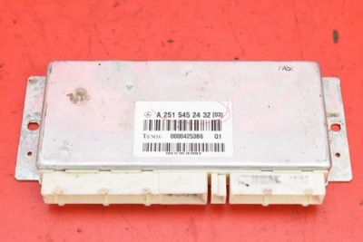 Блок управления модуль подвеска airmatic a2515452432 mercedes gl x164 06-09 фото №1