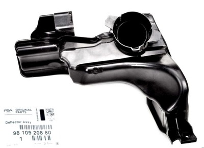 Opel grandland x 1.5 d резонатор впуск воздуха фото №1