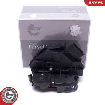 Esen skv 60skv142 замок двері фото №1