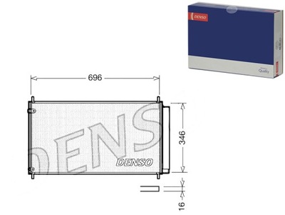 Конденсатор кондиціонера toyota auris avensis coroll фото №1