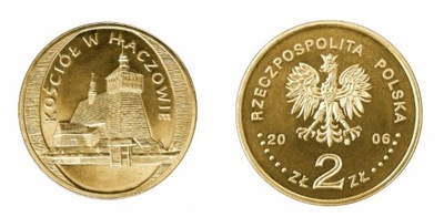 2 ZŁ Kościół w Haczowie 2006 r.