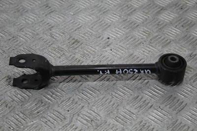 Рычаг правый задняя lexus ux 250h ux250h фото №1