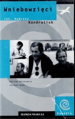 Wniebowzięci Andrzej Kondratiuk /VHS