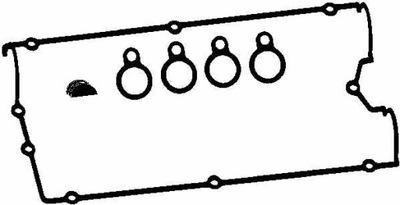 Прокладка крышки клапанов фото №1