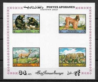 Afganistan bl 70 - lampart gazela niedźwiedź afgan