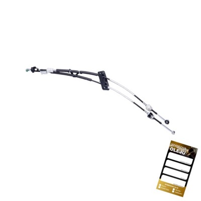 Трос передач citroen jumper peugeot typ 1609735580 фото №1