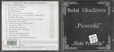 CD Okudżawa Bułat - Piosenki I Wydanie ___________