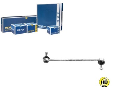 Тяга кронштейн стабилизатор meyle mr961477 454320 фото №1