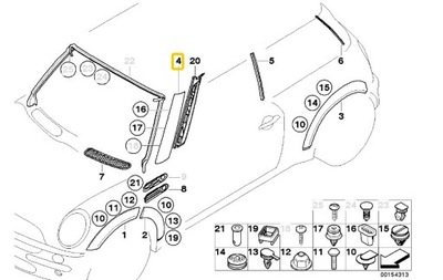 Mini r50 r52 r53 защита стойка a правая 7128158 оригинальный номер фото №1