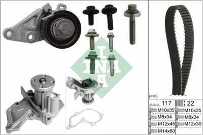 INA 530014030 КОМПЛЕКТ ГРМ НАСОС