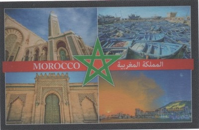 MAROKO - RABAT - AGADIR - MAUZOLEUM + MECZET - 2020R