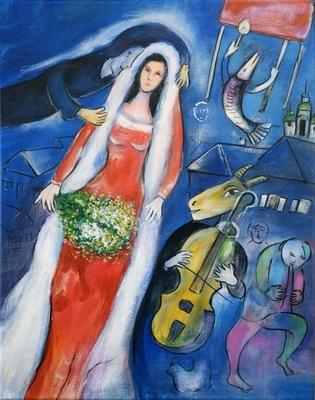 variable scrap bomb Obraz olejny Panna Młoda - Marc Chagall - 12351367779 - oficjalne archiwum  Allegro