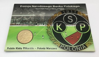 2 zł - Polonia Warszawa - BLISTER