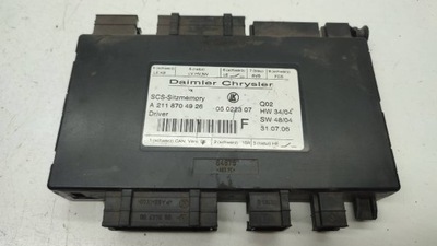 Модуль блок управления сиденье левый перед mercedes gl x164 фото №1