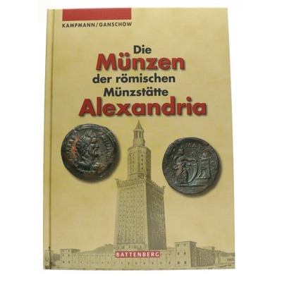 Monety mennicy rzymskiej w Aleksandrii - Kampmann