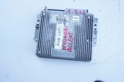 Бортовий комп'ютер блок керування двигуна hyundai 39100-22260 фото №1