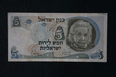 Banknot Izrael 5 lir 1968 rok !!!