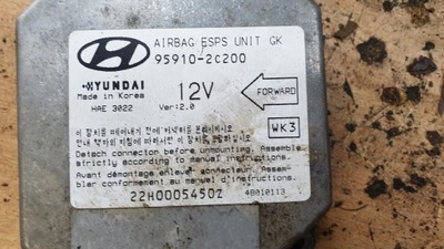 Hyundai coupe ii датчик модуль подушек фото №1