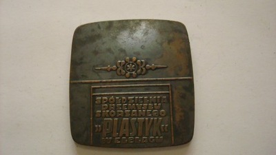 Medal zasłużony Plastyk Elbląg 1986 brąz 5cm
