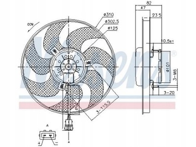 NISSENS 85761 ВЕНТИЛЯТОР, ОХЛАЖДЕНИЕ ДВИГАТЕЛЯ 85761 NIS 85761