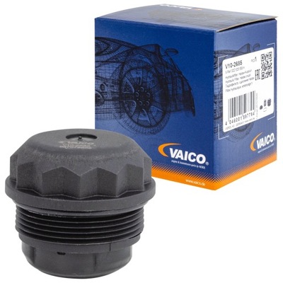 ФИЛЬТР МАСЛА HALDEX VAICO V10-2685 02D525558A