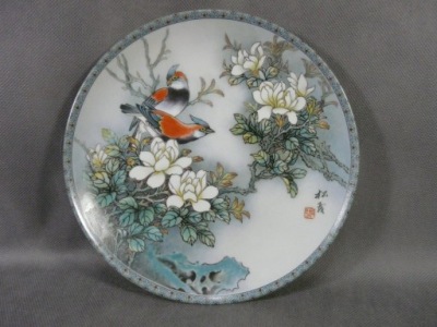 TALERZ KOLEKCJONERSKI Z PORCELANY