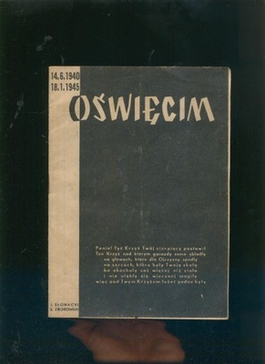 Oświęcim; broszura wydana 14.06.1947 na otwarcie muzeum oświęcimskiego