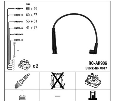 Набор трубопровод зажигания ngk 8617 фото №1