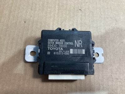 Модуль блок управления lexus nx300h 15- фото №1