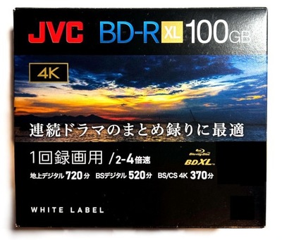 Płyta blu-ray JVC BD-R XL 100GB slim case 1 sztuka w pudełku