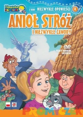 Anioł Stróż - BAJKA DLA DZIECI DVD