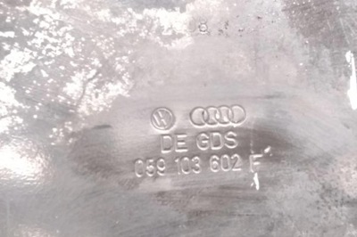 Поддон audi q7 4l 059103602f 2.97l дизель 2006 фото №1