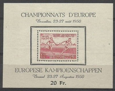 Belgia 1950 Mi bl 23 Czyste **
