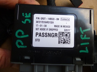 Ford mondeo mk5 fusion lift модуль двері фото №1