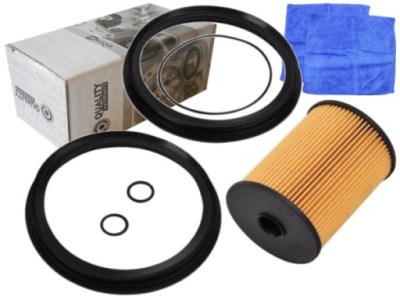 Фильтр топлива + уплотнители mini cooper w11 b16 a фото №1