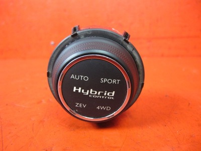 Citroen ds5 11- перемикач панель hybrid керування фото №1