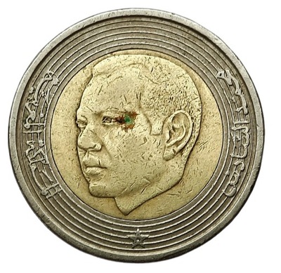 MAROKO 5 DIRHAM 2002 KRÓL - BIMETAL