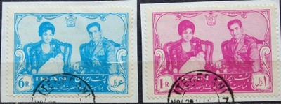 IRAN - 1961 - NARODZINY NASTĘPCY TRONU