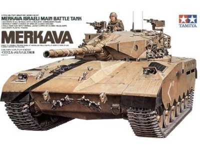 Israel Merkava MBT PTAM35127