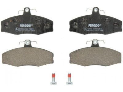 Тормозная колодка тормозной kpl. фото №1