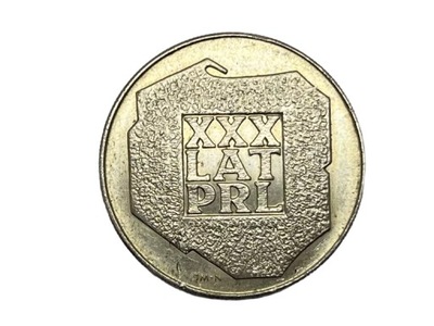 MONETA XXX LAT PRL 200ZŁ 1974 [4]